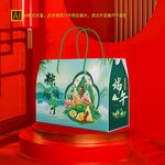 端午粽子礼盒包装