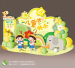 六一儿童节美陈