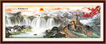 国画山水