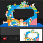 六一美陈