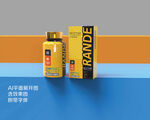 儿童药物产品包装