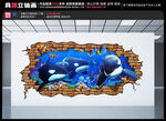 海底世界壁画