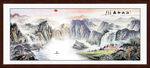 源远流长国画山水画