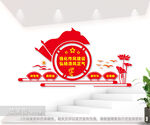 廉政建设文化墙图片