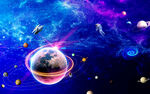 宇宙星空