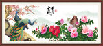 吉祥如意