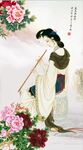 仕女图