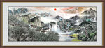 江山如画 