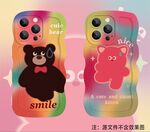 怪兽小熊手机壳