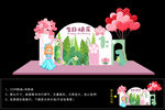 宝宝宴生日宴
