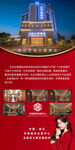 ktv海报