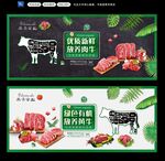 黄牛