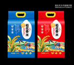 大米包装平面印刷图