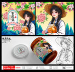 百花蜜
