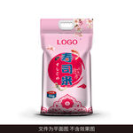 寿司米 秋田小町