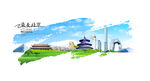 北京旅游海报