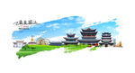 丽江旅游海报