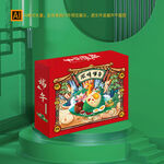 端午粽子礼盒包装