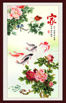 牡丹鲤鱼图