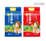 大米包装平面印刷图