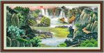 山水中堂画