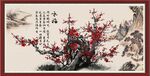 国画梅花