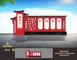 廉政廉洁户外景观雕塑小品造型