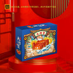 大闸蟹礼盒包装