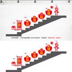 清廉医院楼道文化墙  