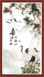 松鹤延年