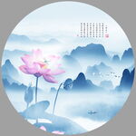 意境水墨山水画