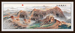 锦绣山河