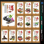 茶文化