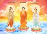 阿弥陀佛 