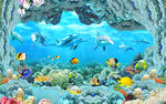 海底世界3D梦幻儿童房背景墙