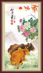 老黄牛