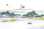 中式国画山水