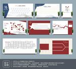 原创企业室内主题文化墙设计