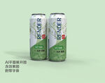 啤酒饮料易拉罐包装