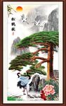 松鹤图