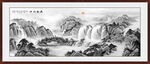 国画中堂画 客厅山水画