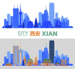 西安城市地标建筑矢量插画