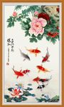 九鱼图 