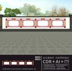  文化长廊