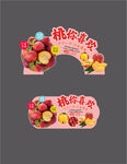 油桃