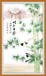 竹报平安