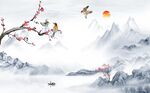 旭日东升花鸟背景墙