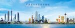 粤港澳大湾区