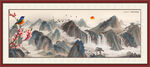 古风山水画