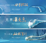 TOD户外